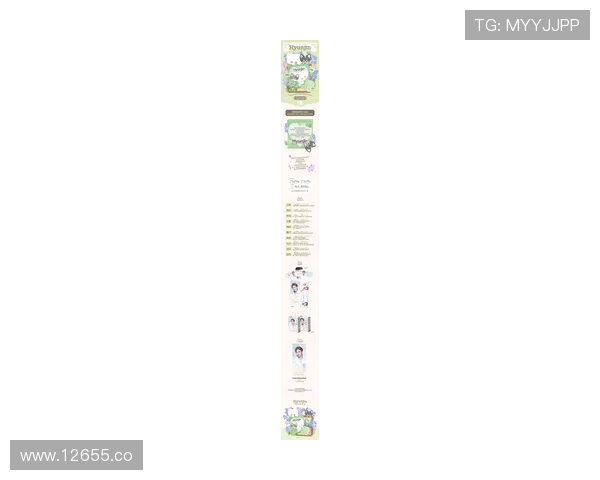2022年搜同最新访问地址大全及使用指南